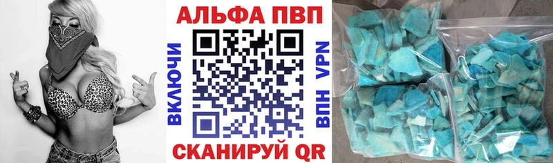 Продажа наркотиков Югорск ГАШ Лсд 25 МЕФ Марихуана Cocaine