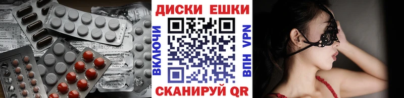 Ecstasy Cube  Югорск 