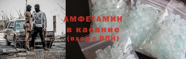 меф VHQ Нягань