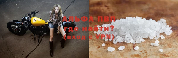 амф Алексин