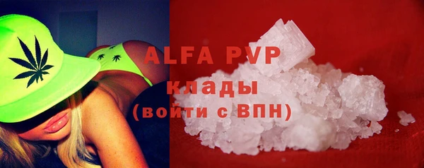 амф Алексин