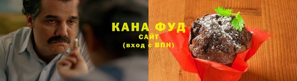 прущие грибы Абдулино