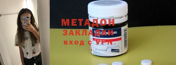 амф Алексин