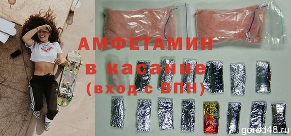 меф VHQ Нягань