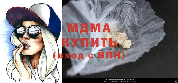 гашиш Алексеевка