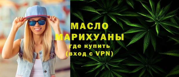 твердый Няндома