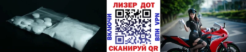ЛСД экстази ecstasy  Югорск 