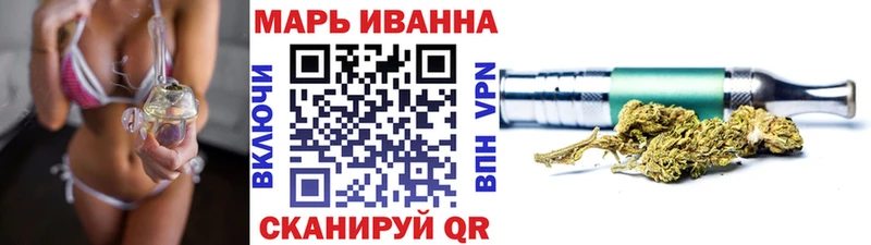 блэк спрут рабочий сайт  Югорск  Канабис Ganja 